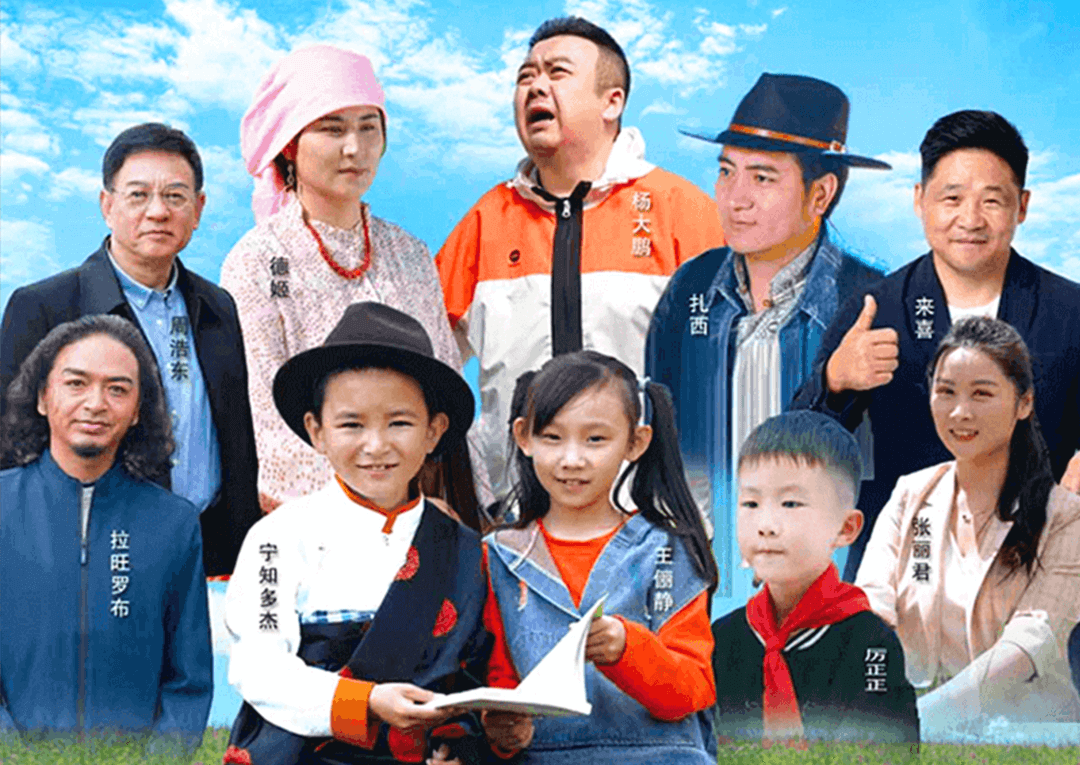 电影《书香少年》正式定档  10月21日在临沂大剧院举行首映礼